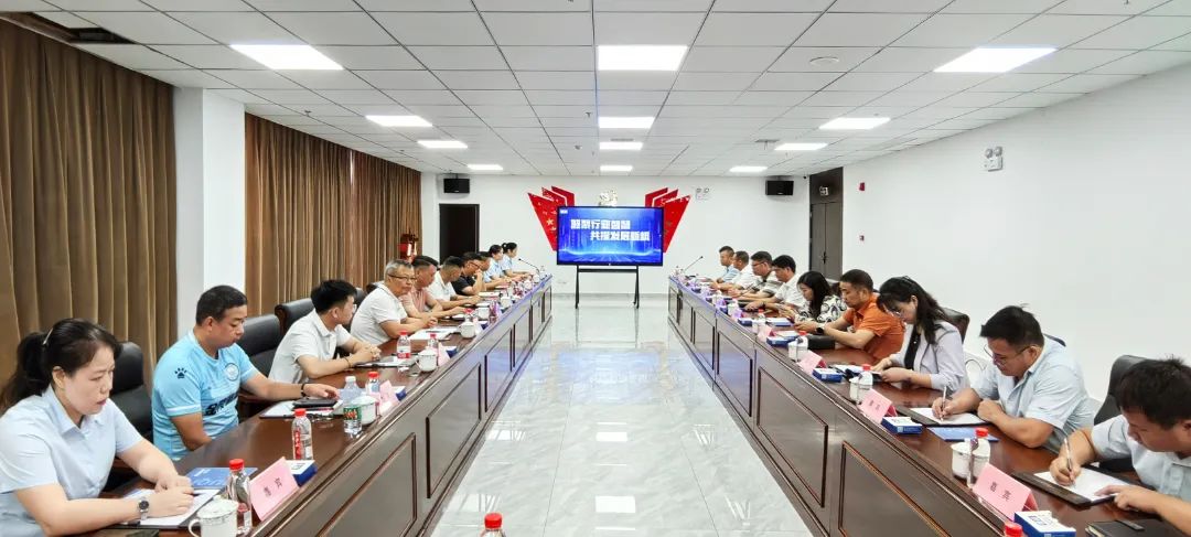 凝聚行業智慧，共探發展新機-2025年測漏修繕行業交流會圓滿收官